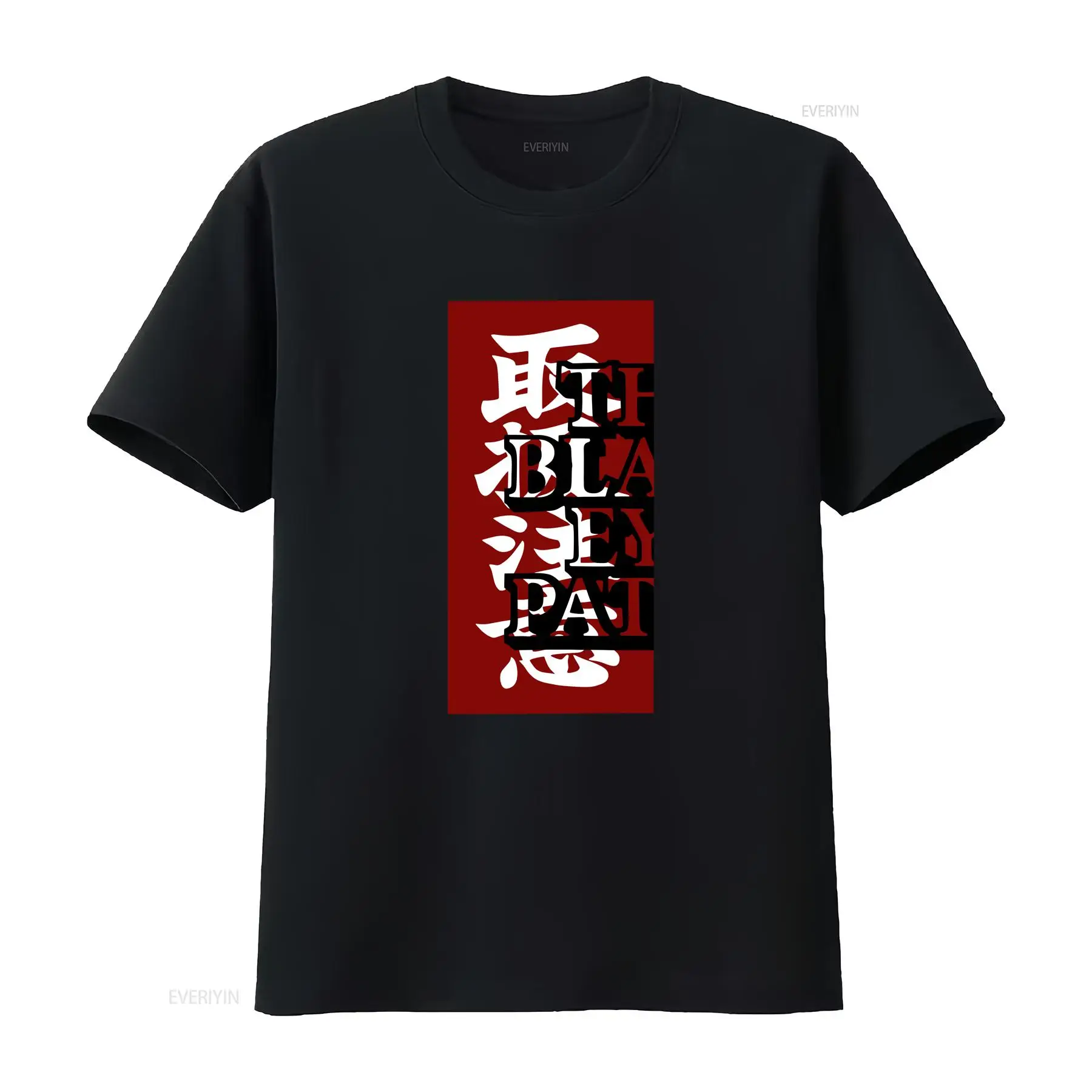 Streetwear Brand With Eye - Camiseta Vintage Preta com Estampa de