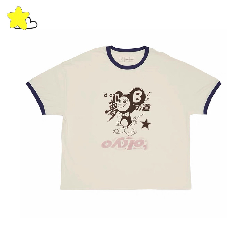 Cactus Jack Tee - Camiseta Unissex de Algodão de Melhor