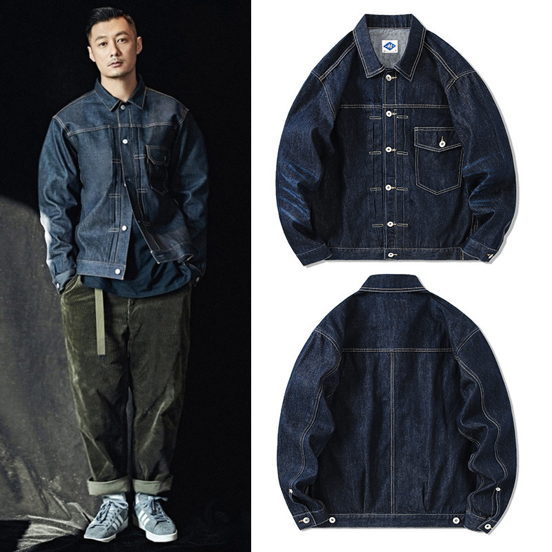 Marca maré azul escuro denim j - Streetwear Brand Jacket avaliação e preço