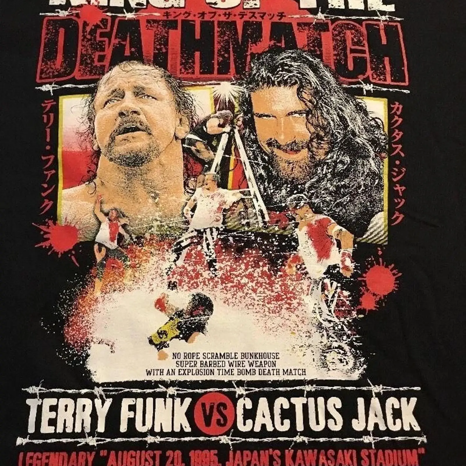 Camiseta Cactus Jack Terry Fun - Cactus Jack Tee avaliação e preço