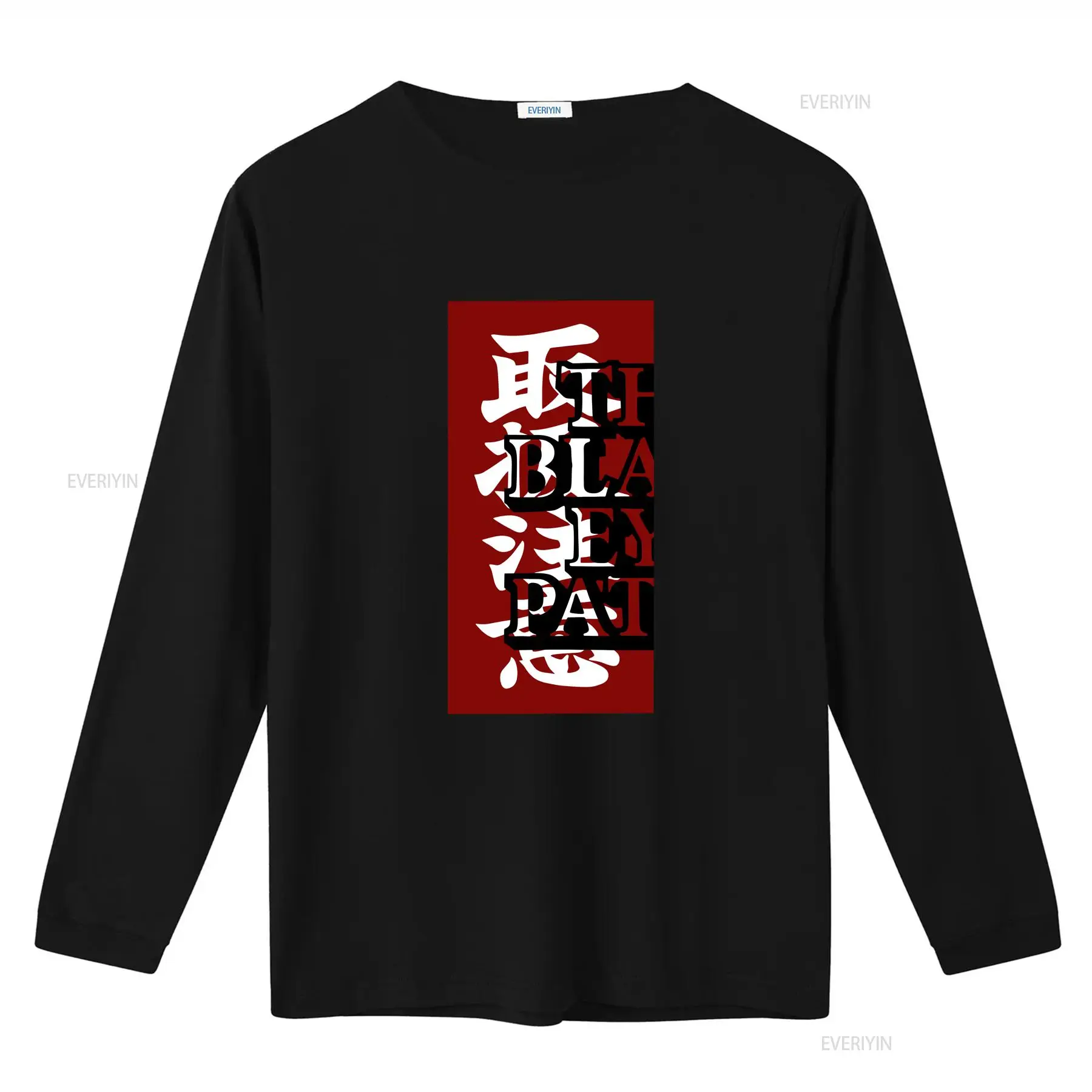 Camiseta Vintage Preta com Est - Streetwear Brand With Eye avaliação e preço